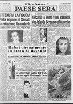 giornale/RAV0036966/1953/Agosto/151