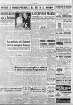 giornale/RAV0036966/1953/Agosto/176