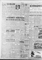 giornale/RAV0036966/1953/Agosto/179