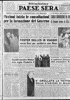 giornale/RAV0036966/1953/Agosto/18