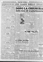 giornale/RAV0036966/1953/Agosto/31