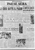 giornale/RAV0036966/1953/Agosto/32