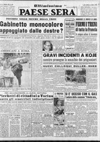 giornale/RAV0036966/1953/Agosto/46