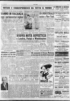 giornale/RAV0036966/1953/Agosto/5