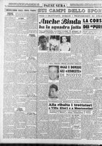 giornale/RAV0036966/1953/Agosto/61