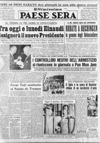 giornale/RAV0036966/1953/Agosto/7