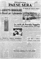 giornale/RAV0036966/1953/Agosto/98