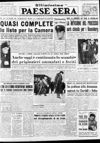 giornale/RAV0036966/1953/Aprile/127