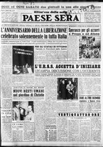 giornale/RAV0036966/1953/Aprile/151