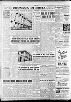 giornale/RAV0036966/1953/Aprile/164