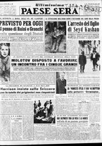 giornale/RAV0036966/1953/Aprile/169
