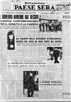 giornale/RAV0036966/1953/Aprile/20