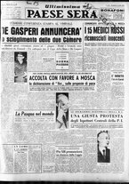 giornale/RAV0036966/1953/Aprile/26