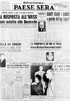 giornale/RAV0036966/1953/Dicembre/1