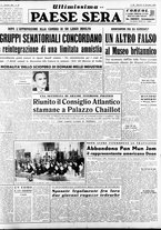 giornale/RAV0036966/1953/Dicembre/103