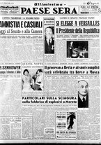 giornale/RAV0036966/1953/Dicembre/127