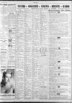 giornale/RAV0036966/1953/Dicembre/131