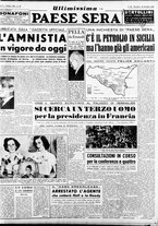 giornale/RAV0036966/1953/Dicembre/143