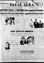 giornale/RAV0036966/1953/Dicembre/153