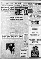 giornale/RAV0036966/1953/Dicembre/164