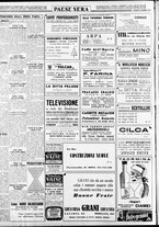 giornale/RAV0036966/1953/Dicembre/188