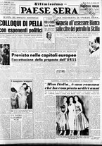 giornale/RAV0036966/1953/Dicembre/197