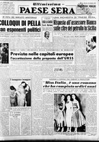 giornale/RAV0036966/1953/Dicembre/199