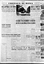 giornale/RAV0036966/1953/Dicembre/20
