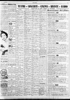 giornale/RAV0036966/1953/Dicembre/203