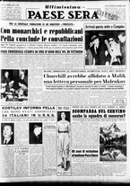 giornale/RAV0036966/1953/Dicembre/207