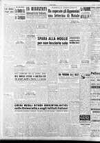 giornale/RAV0036966/1953/Dicembre/208