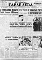 giornale/RAV0036966/1953/Dicembre/215