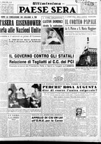 giornale/RAV0036966/1953/Dicembre/61