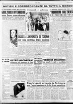 giornale/RAV0036966/1953/Dicembre/74