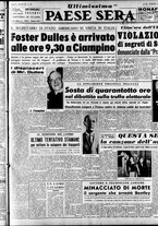 giornale/RAV0036966/1953/Febbraio/1