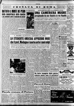 giornale/RAV0036966/1953/Febbraio/112