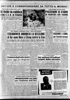 giornale/RAV0036966/1953/Febbraio/13