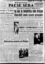 giornale/RAV0036966/1953/Febbraio/149