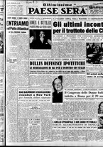 giornale/RAV0036966/1953/Febbraio/155