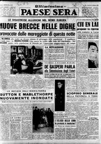 giornale/RAV0036966/1953/Febbraio/29