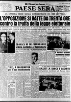 giornale/RAV0036966/1953/Gennaio/107