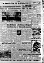 giornale/RAV0036966/1953/Gennaio/118