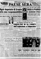 giornale/RAV0036966/1953/Gennaio/13