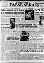 giornale/RAV0036966/1953/Gennaio/133