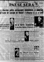 giornale/RAV0036966/1953/Gennaio/139