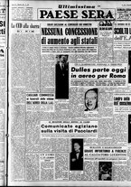 giornale/RAV0036966/1953/Gennaio/167