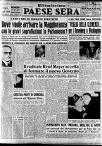 giornale/RAV0036966/1953/Gennaio/19