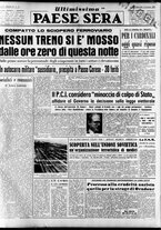 giornale/RAV0036966/1953/Gennaio/75