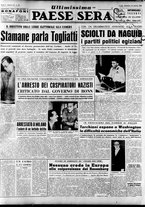 giornale/RAV0036966/1953/Gennaio/99