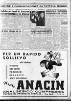 giornale/RAV0036966/1953/Giugno/103